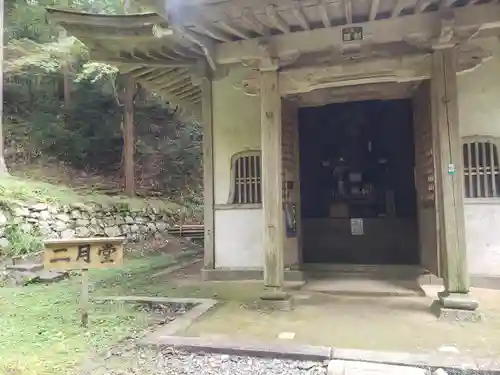 金勝寺の建物その他