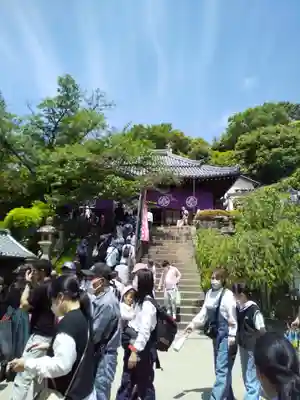 慈眼寺(大阪府)