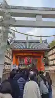西宮神社(兵庫県)