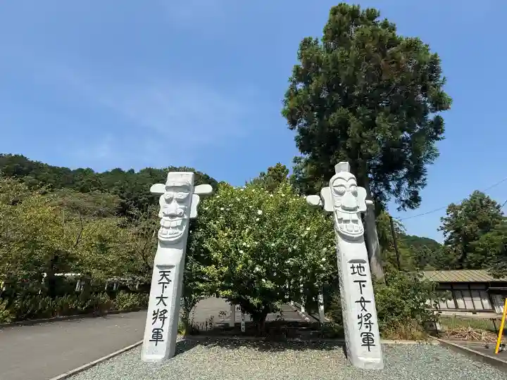 高麗神社(埼玉県)