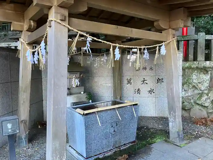 八幡朝見神社(大分県)