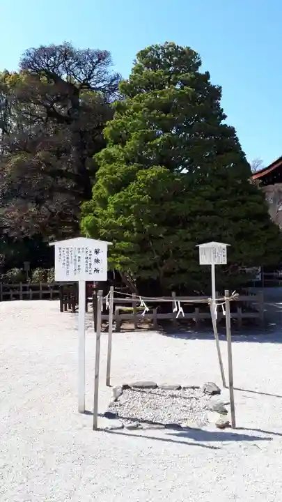 賀茂御祖神社(下鴨神社)のその他建物