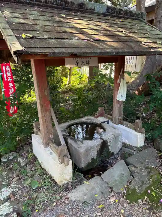 大江寺(三重県)