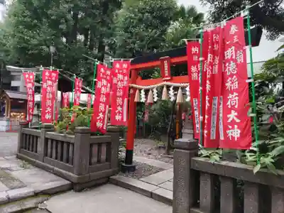 日本橋日枝神社(東京都)