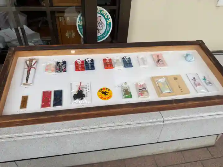 熊野神社(東京都)