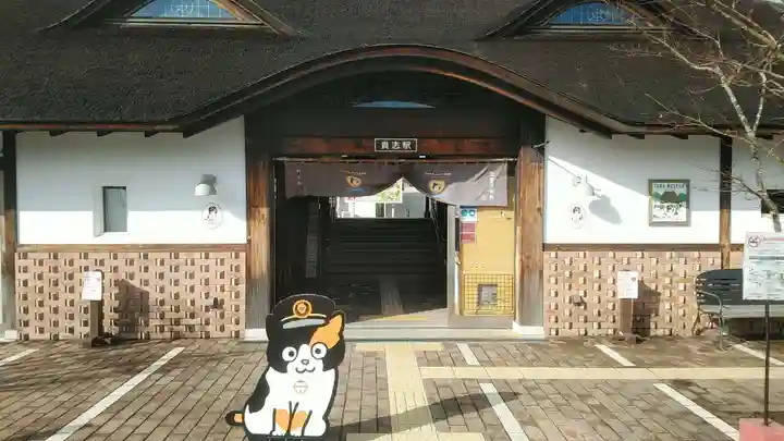 観音寺(足守神社)の山門・神門