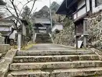 大慈院のその他建物