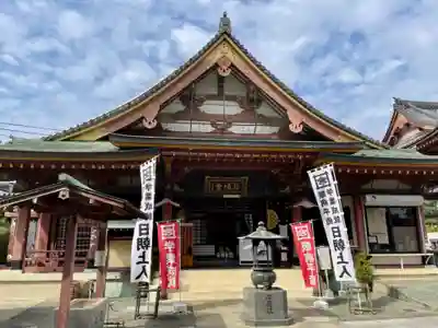 池上本門寺のその他建物