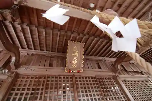 鹿島大神宮の本殿・本堂