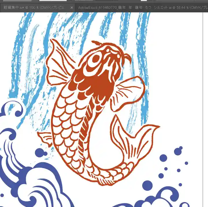 高司神社〜むすびの神の鎮まる社〜の授与品その他