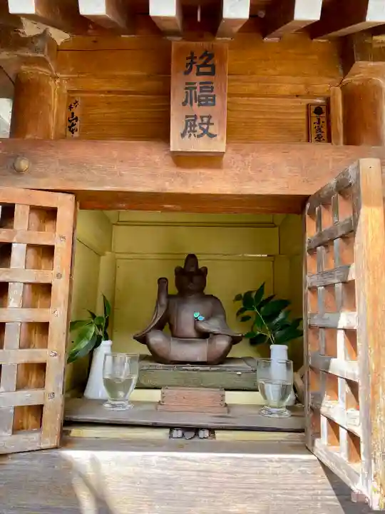 住吉神社(東京都)