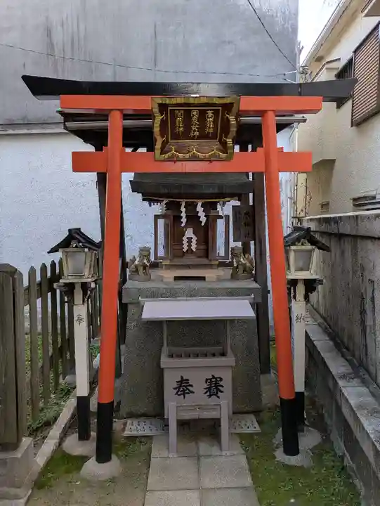 阿倍王子神社(大阪府)