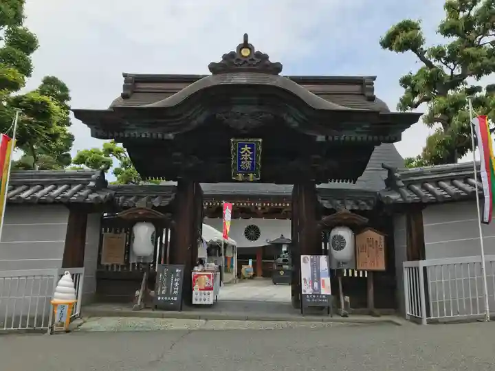 善光寺大本願の山門・神門