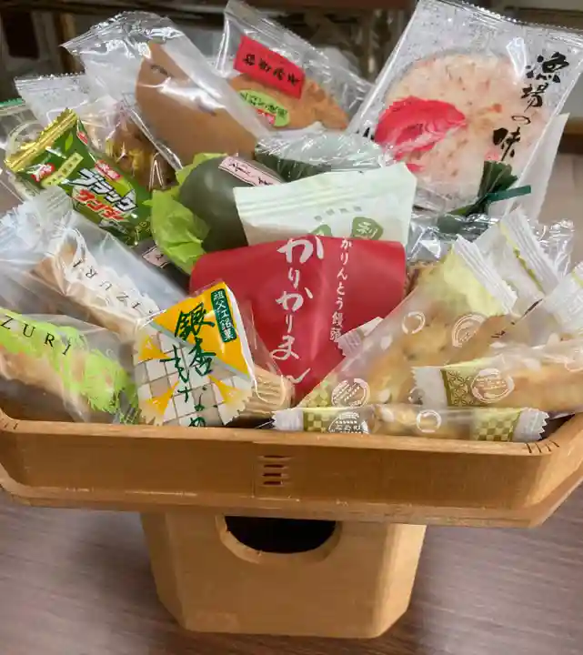 天鷹神社(岐阜県)