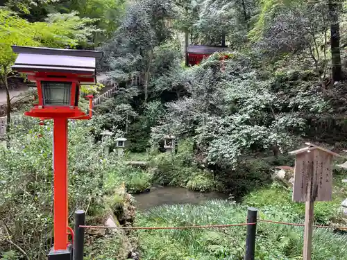 鞍馬寺(京都府)