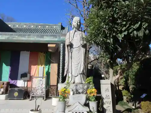 五百羅漢寺(東京都)