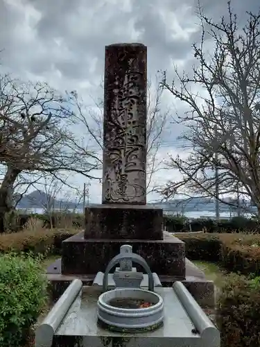 妙圓寺(京都府)