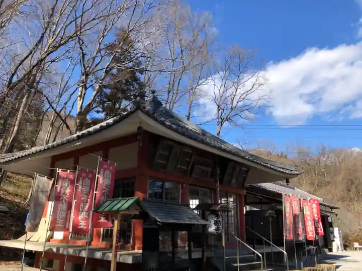 不動寺(埼玉県)