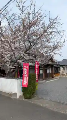 興徳院(福岡県)