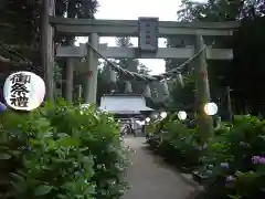 磯山神社の鳥居