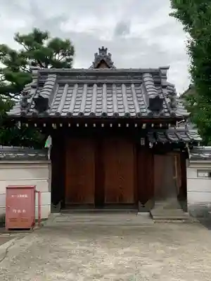 明光寺の山門・神門
