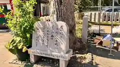 熊本城稲荷神社(熊本県)