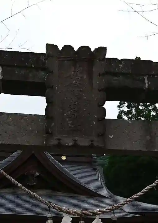 佐俣阿蘇神社のその他建物