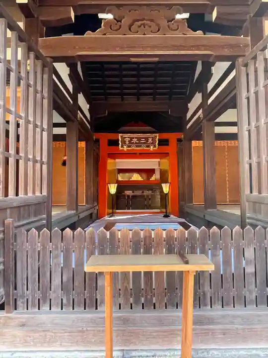 住吉大社の本殿・本堂