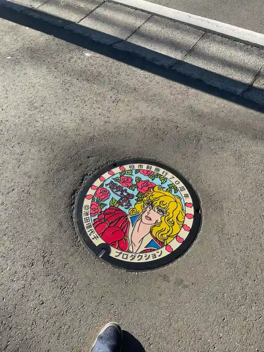 柏神社の{uncategorized: "未分類", other: "その他", undefined: "問題あり", building: "その他建物", grave: "お墓", sacred_gate: "鳥居", guardian: "狛犬", statue: "像", buddha: "仏像", history: "歴史", nature: "自然", garden: "庭園", animal: "動物", pagoda: "塔", temizu: "手水舎", mountain_gate: "山門・神門", sanctuary: "本殿・本堂", subordinate: "末社・摂社", art: "芸術", scenery: "景色", jizo: "地蔵", ema: "絵馬", goshuin: "御朱印", omikuji: "おみくじ", items: "授与品その他", amulet: "お守り", goshuincho: "御朱印帳", eats: "食事", festival: "お祭り", votive_dance: "神楽", shichigosan: "七五三参", wedding: "結婚式", experience: "体験その他", initially: "初詣", around: "周辺", anti_infection: "感染症対策"}