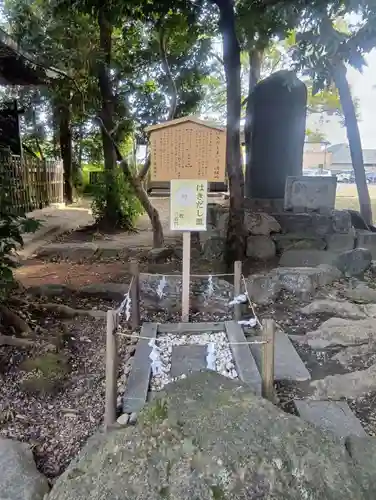 清洲山王宮　日吉神社(愛知県)