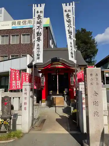 金剛院（仏性寺）(東京都)