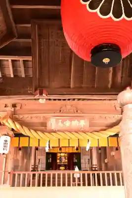 吉備津神社(岡山県)