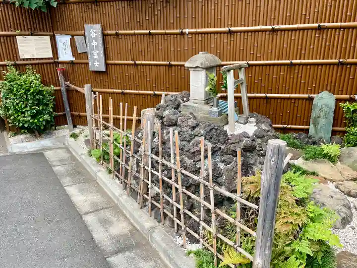 谷中冨士(東京都)