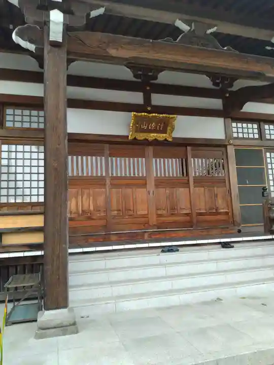 湯口寺(宮城県)