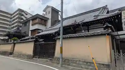 願教寺(京都府)