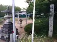 御舳玉神社(愛知県)