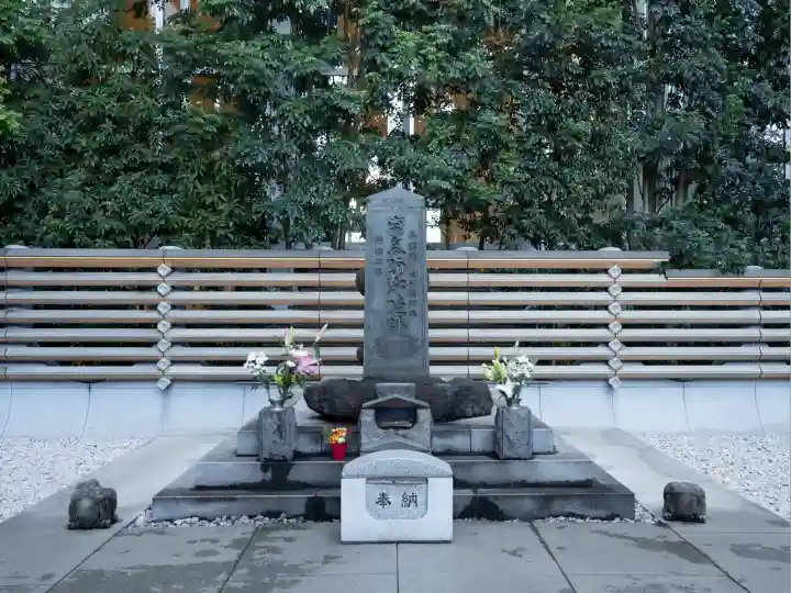 将門塚(東京都)