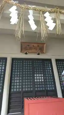 蠣崎神社の本殿・本堂