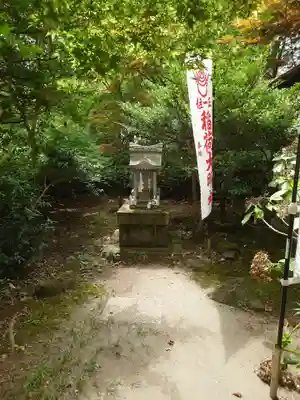 多聞院(埼玉県)