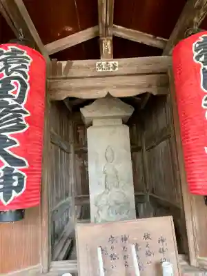 猿田彦神社(東京都)