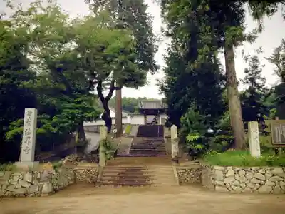 法界寺のその他建物