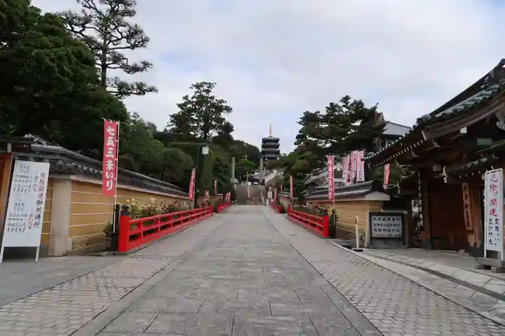 中山寺のその他建物