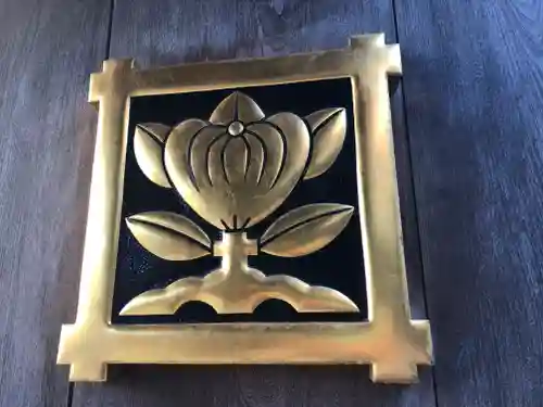 真性寺のその他建物