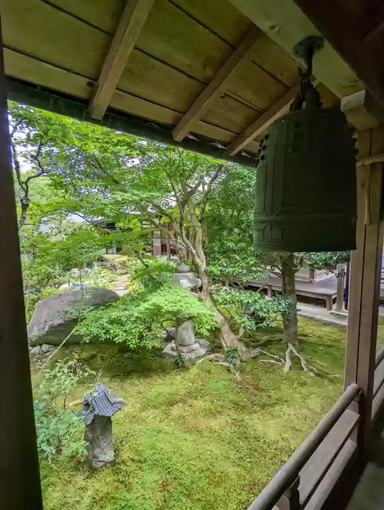 一條殿 新善光寺(京都府)