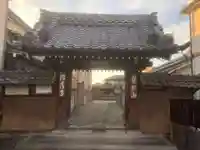 清蓮寺の山門・神門