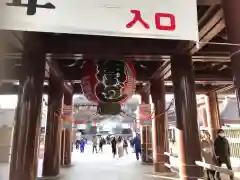 川崎大師（平間寺）の山門