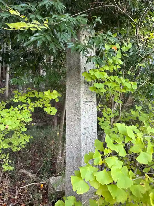 甘櫟前神社(滋賀県)