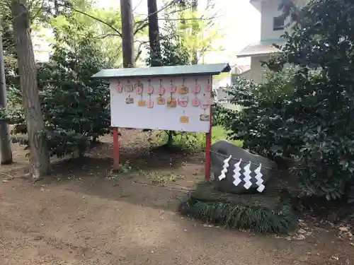 小野神社(東京都)