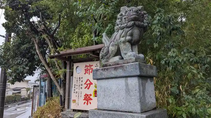 小倉神社(京都府)