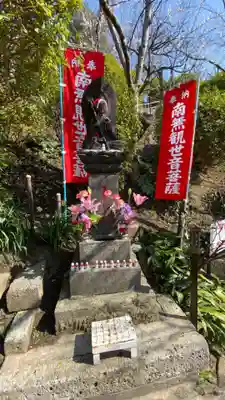 大船観音寺の仏像